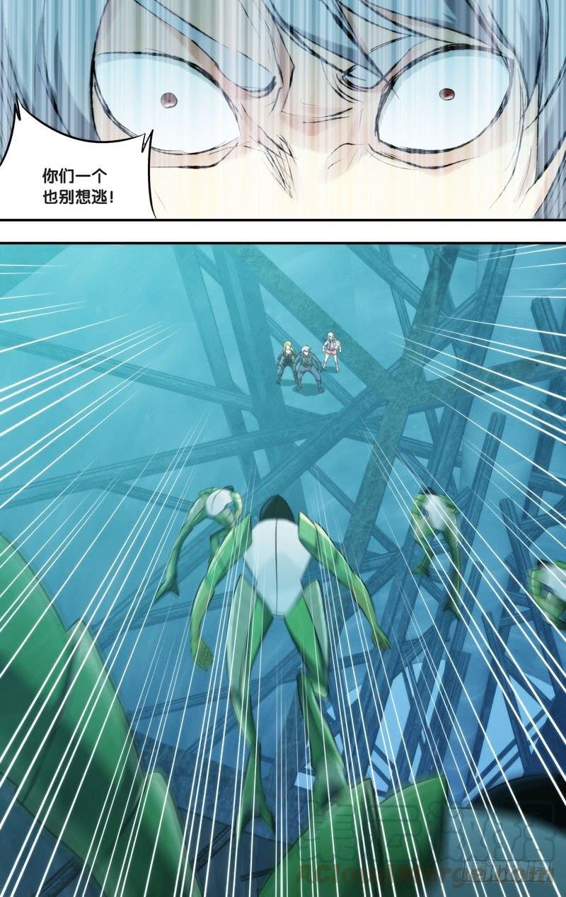 284.另一个我