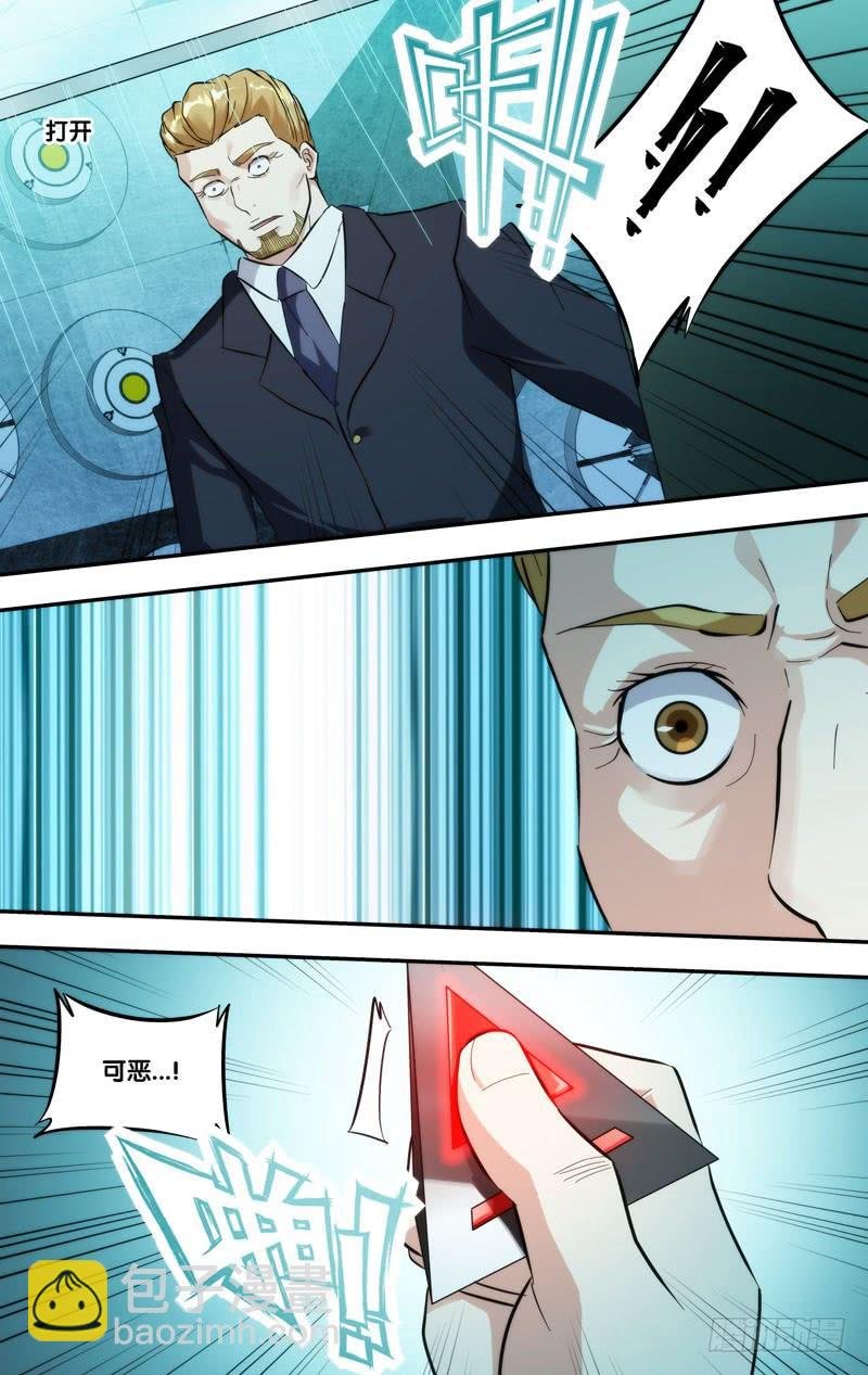291.两个派别