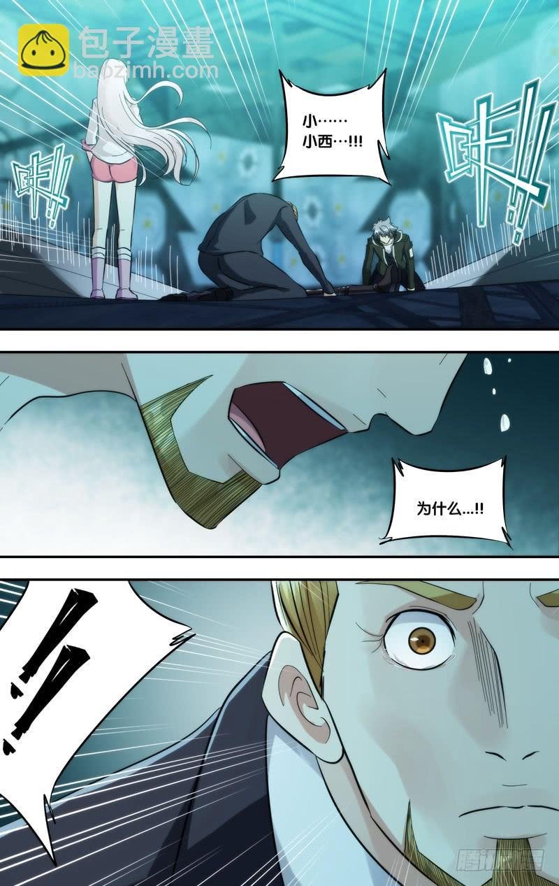 292.林西