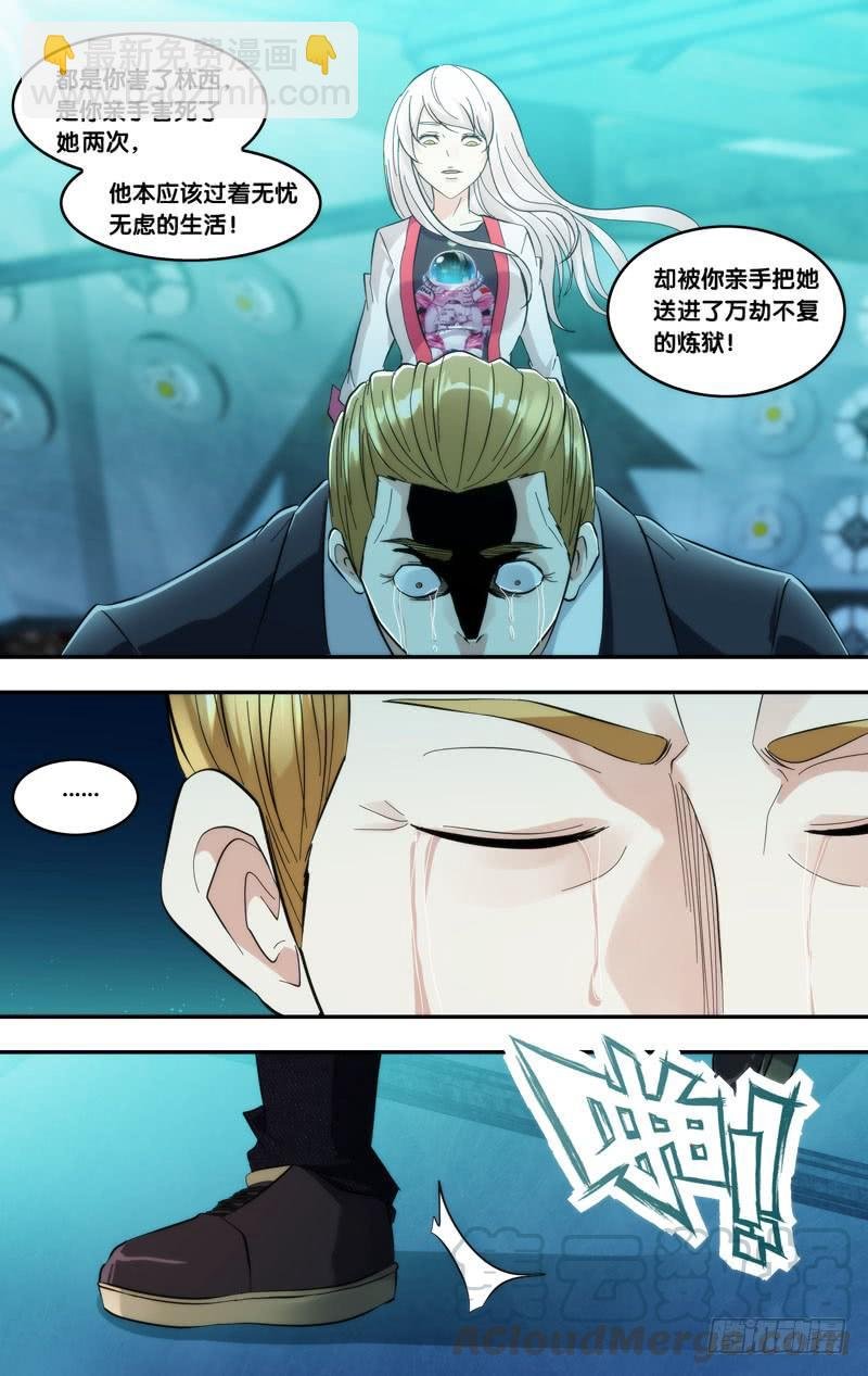 293.回去吧