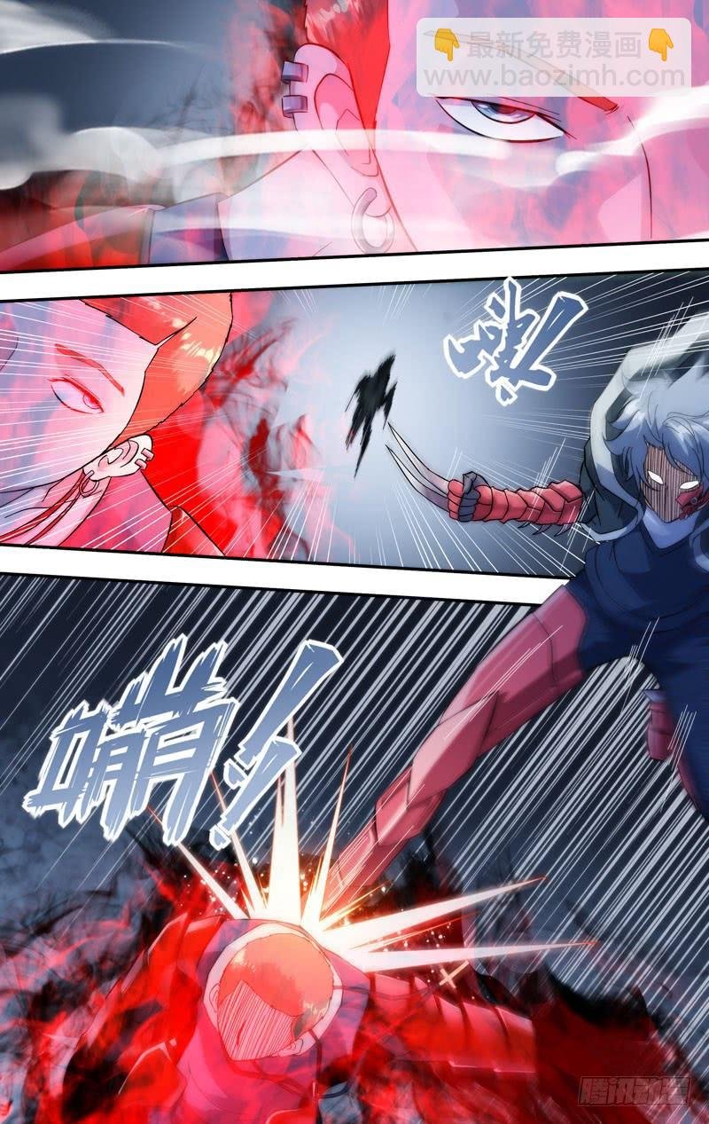 295.王焕VS冷锋