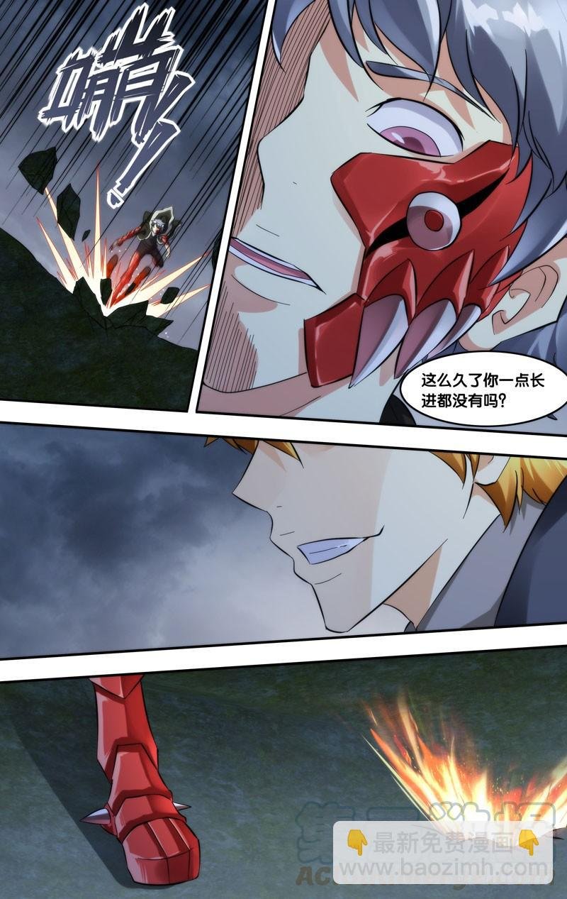 295.王焕VS冷锋