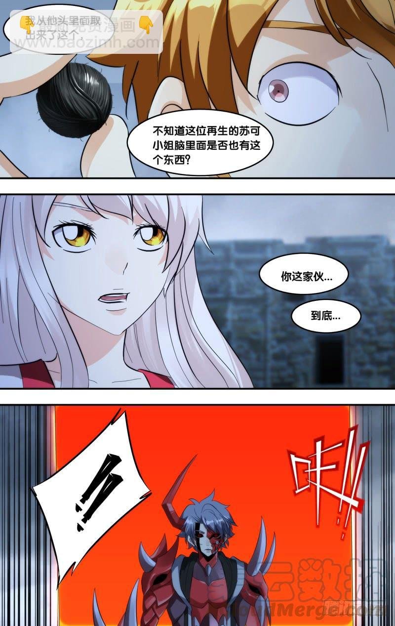 296.三个条件