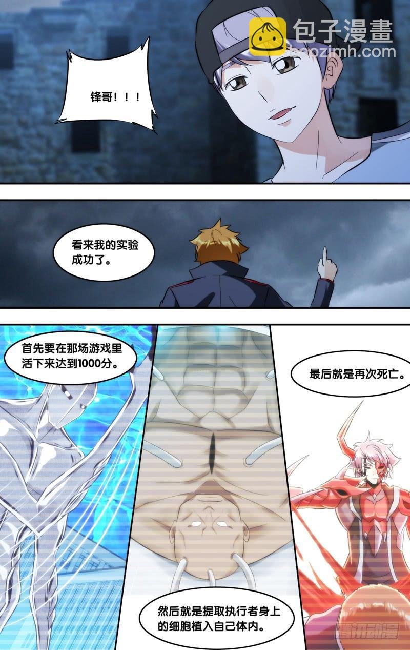 296.三个条件