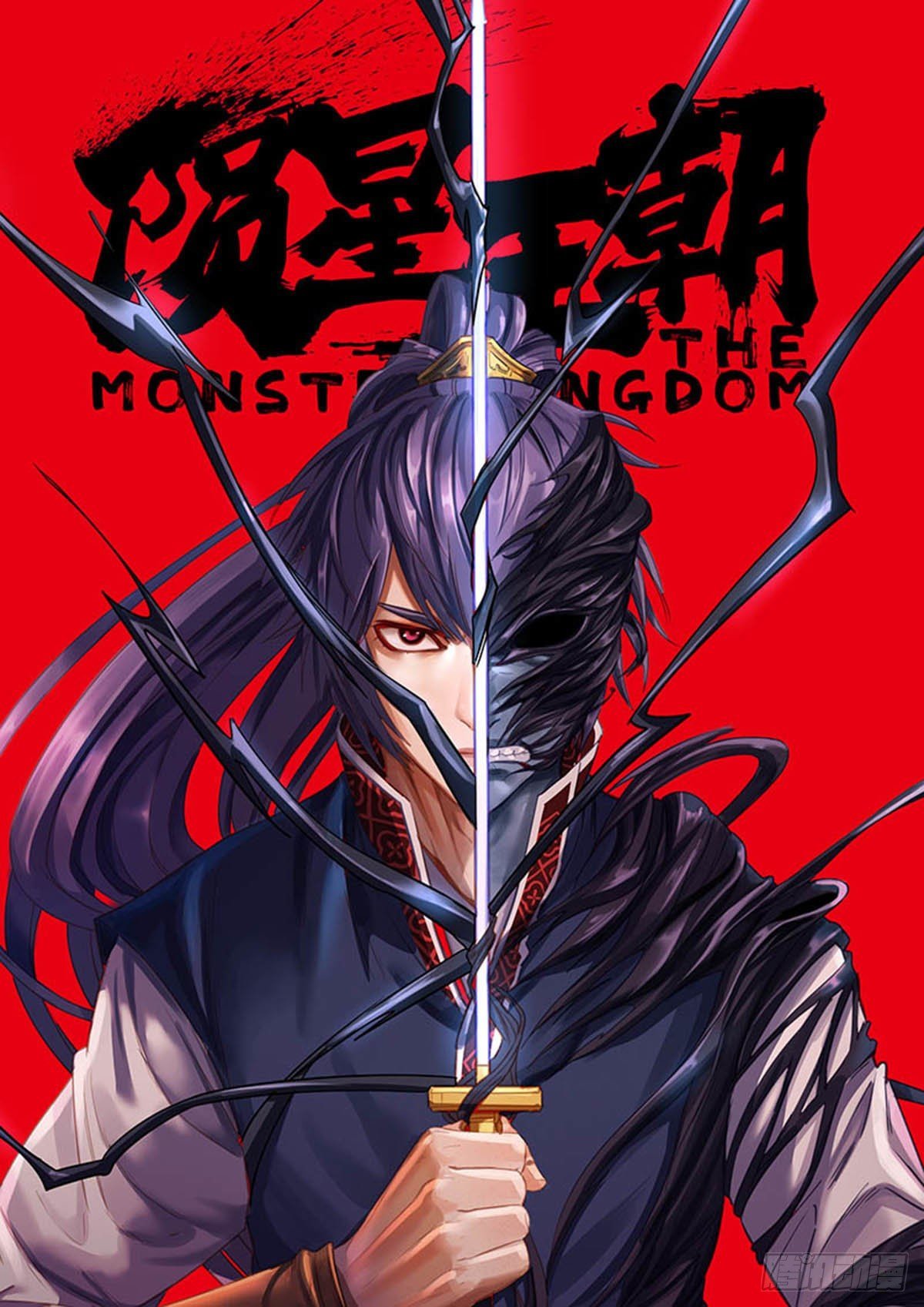 新作预告