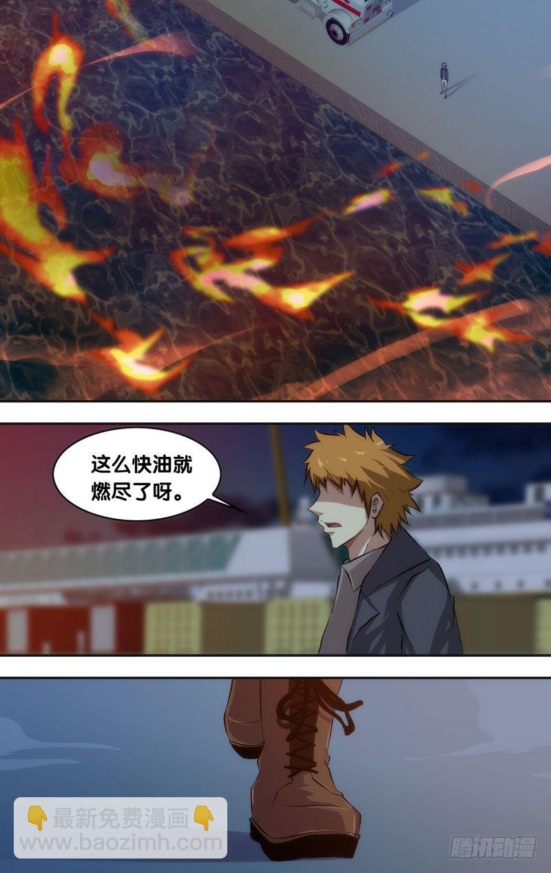 31.困局