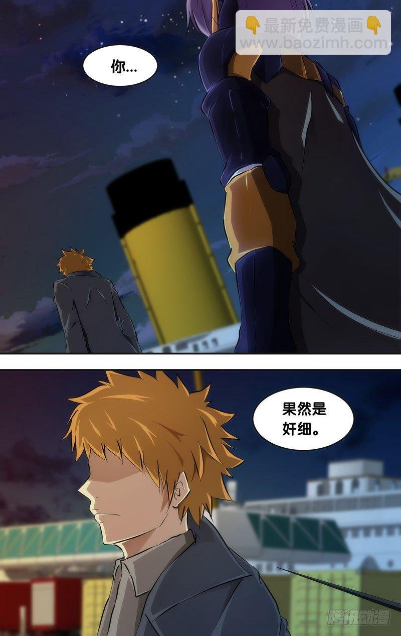 31.困局