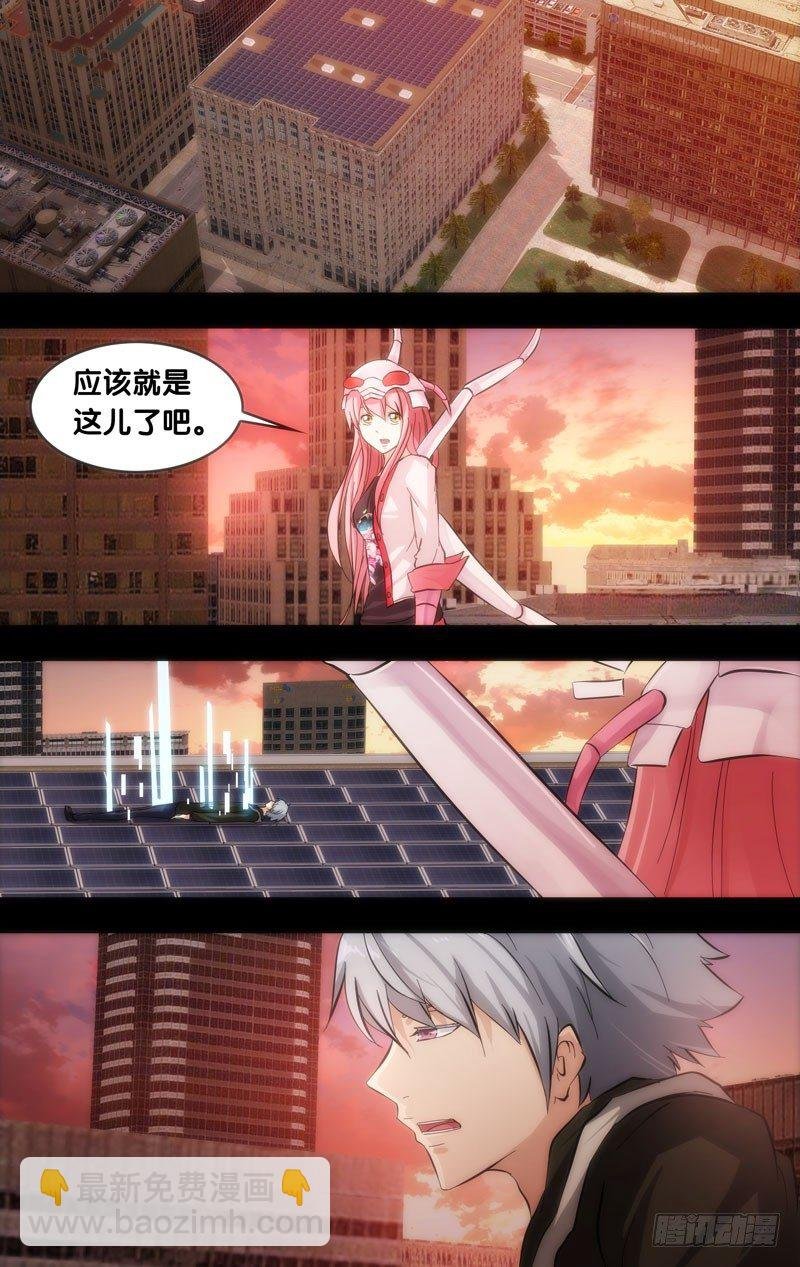 33.苏可