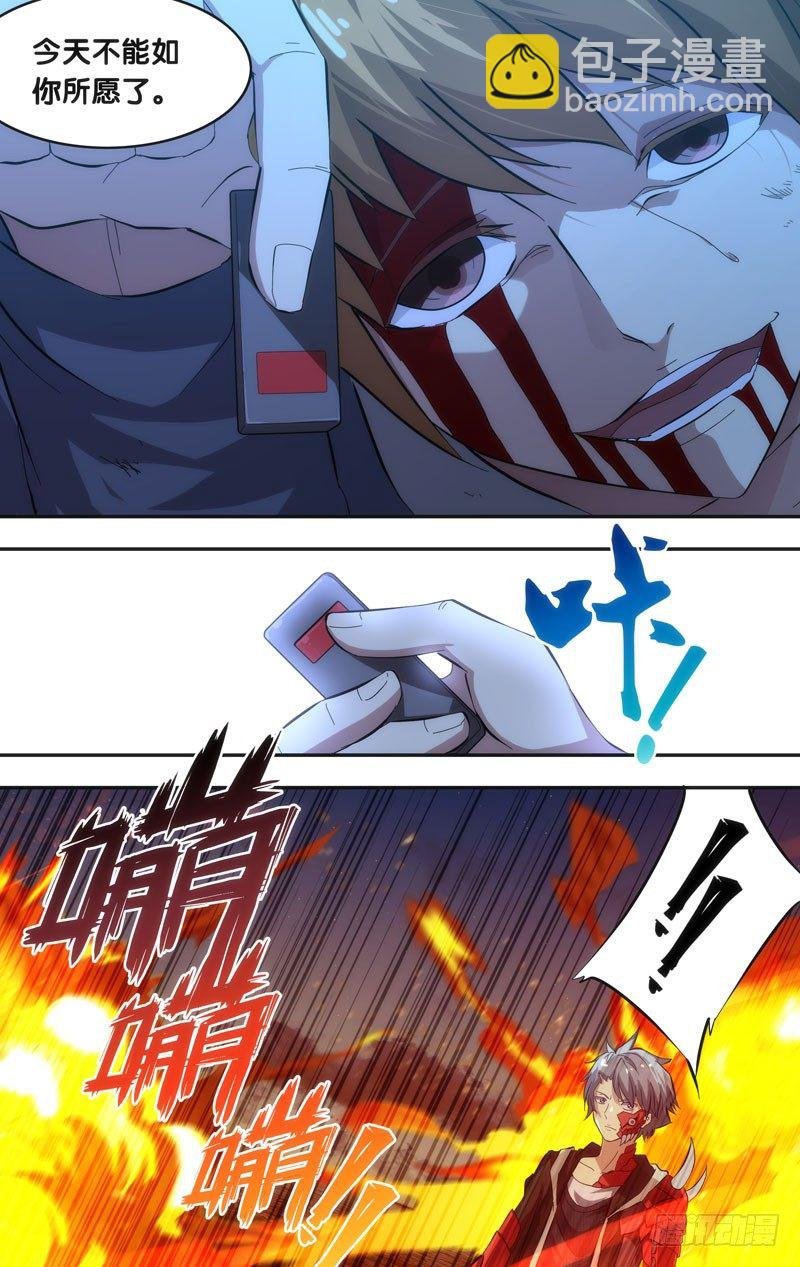 34.大哥