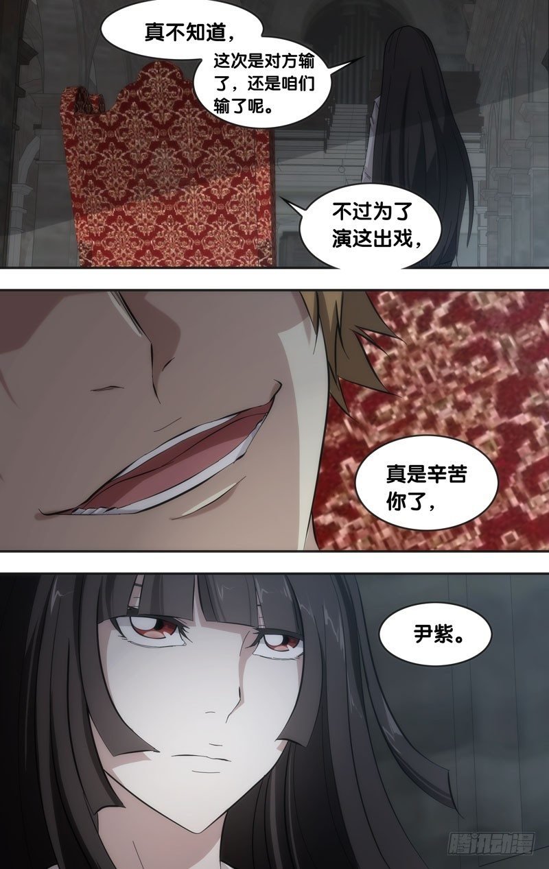 37.新大哥