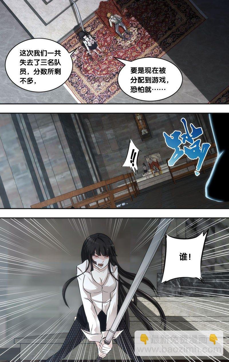 37.新大哥