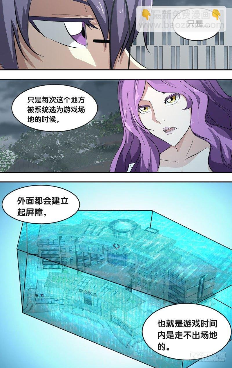 39.情报