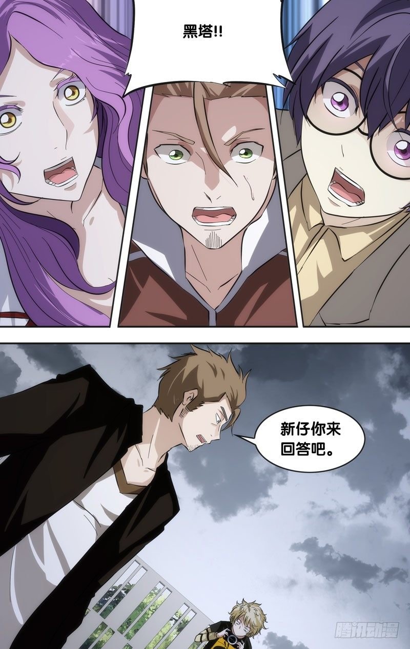 40.信号