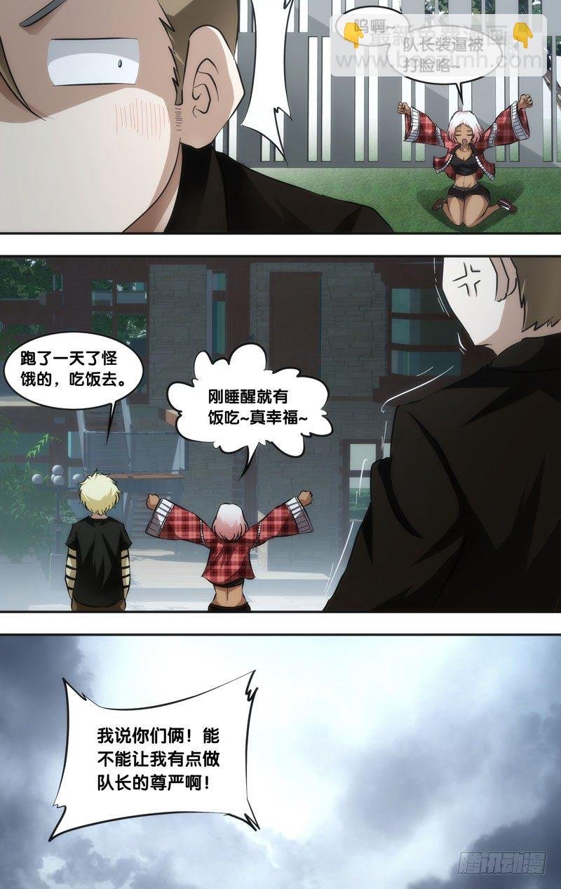 40.信号