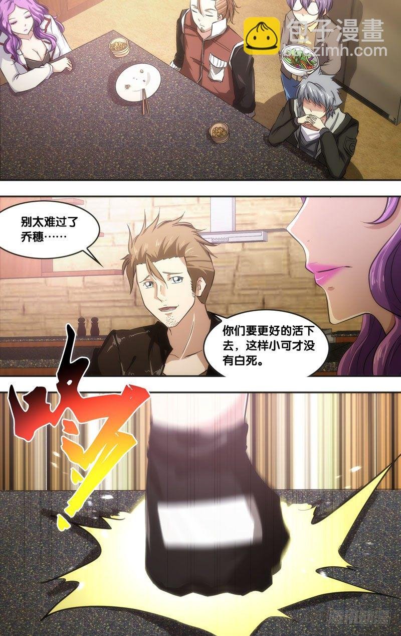 40.信号