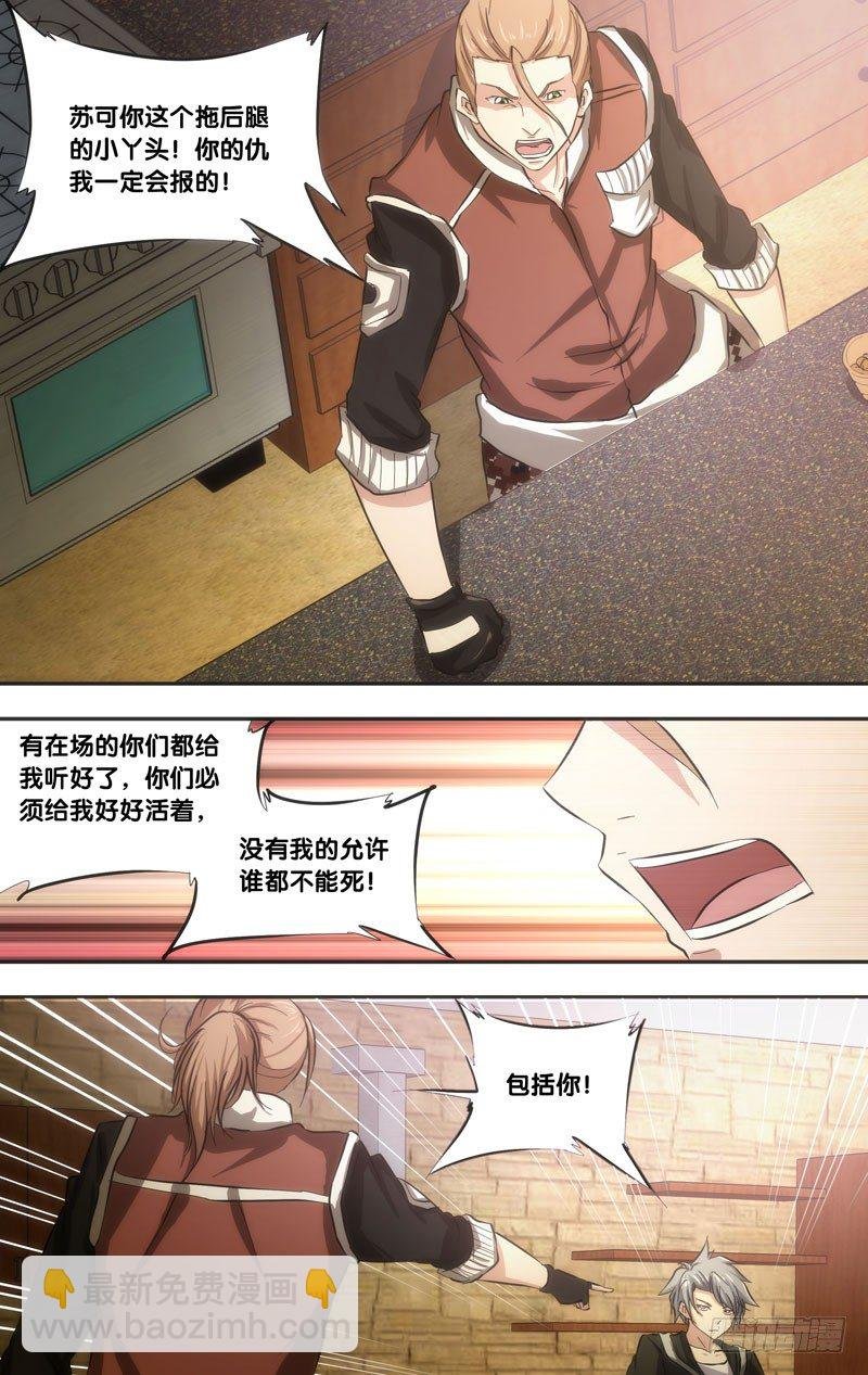 40.信号