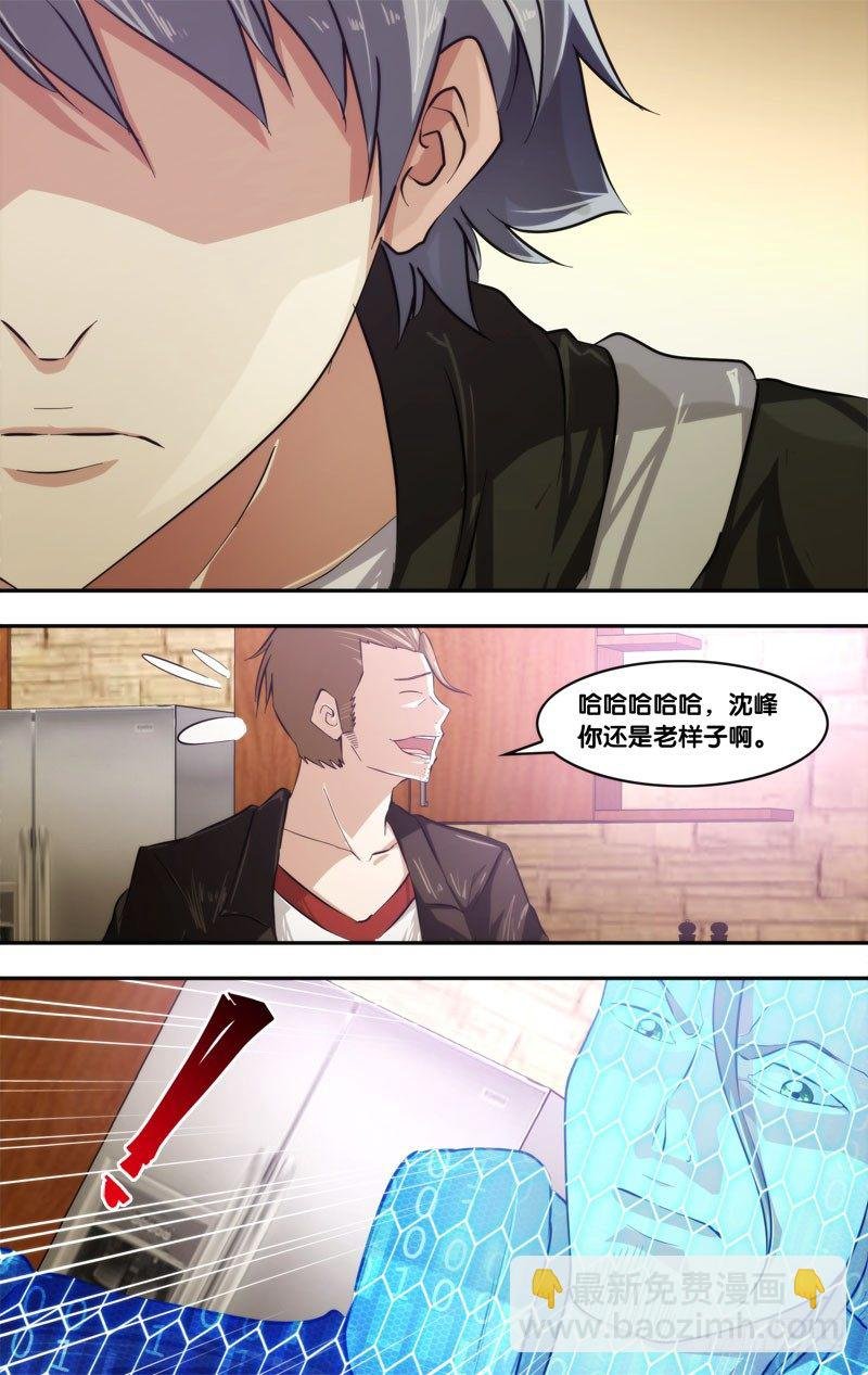 40.信号