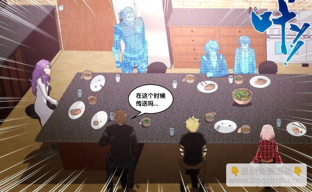 40.信号
