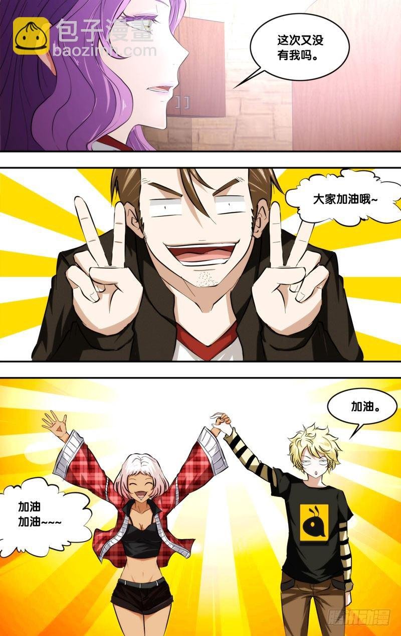 40.信号