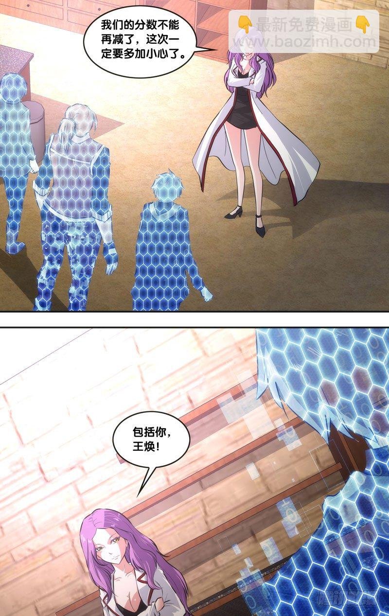 40.信号