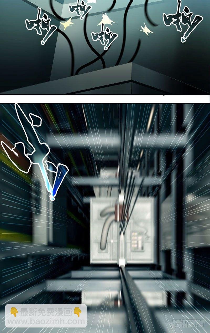 41.攻方