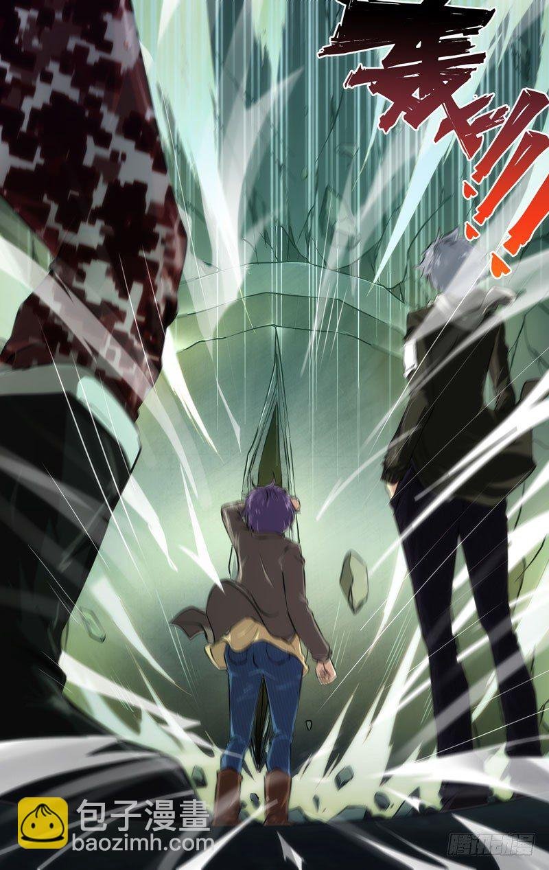 41.攻方