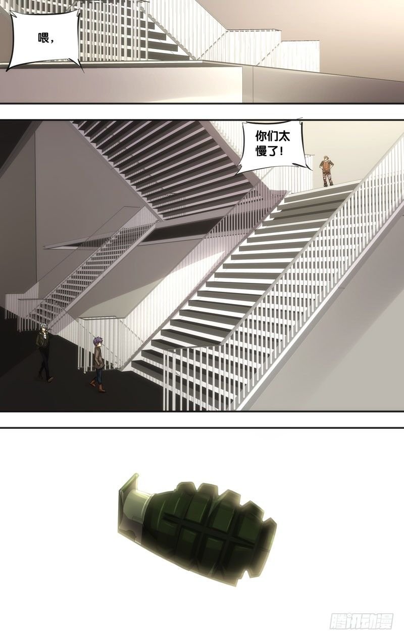 42.陷阱
