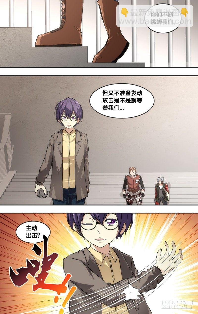 42.陷阱