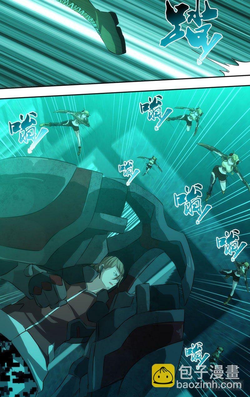 47.果蝇VS独角仙