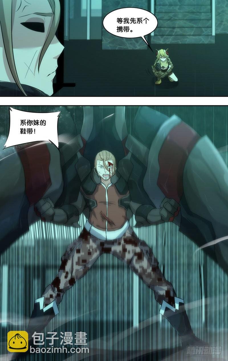 47.果蝇VS独角仙