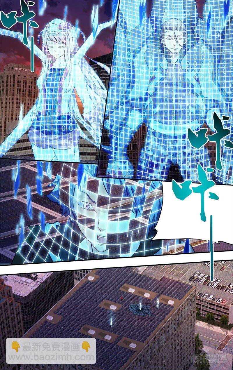 5.初战结束