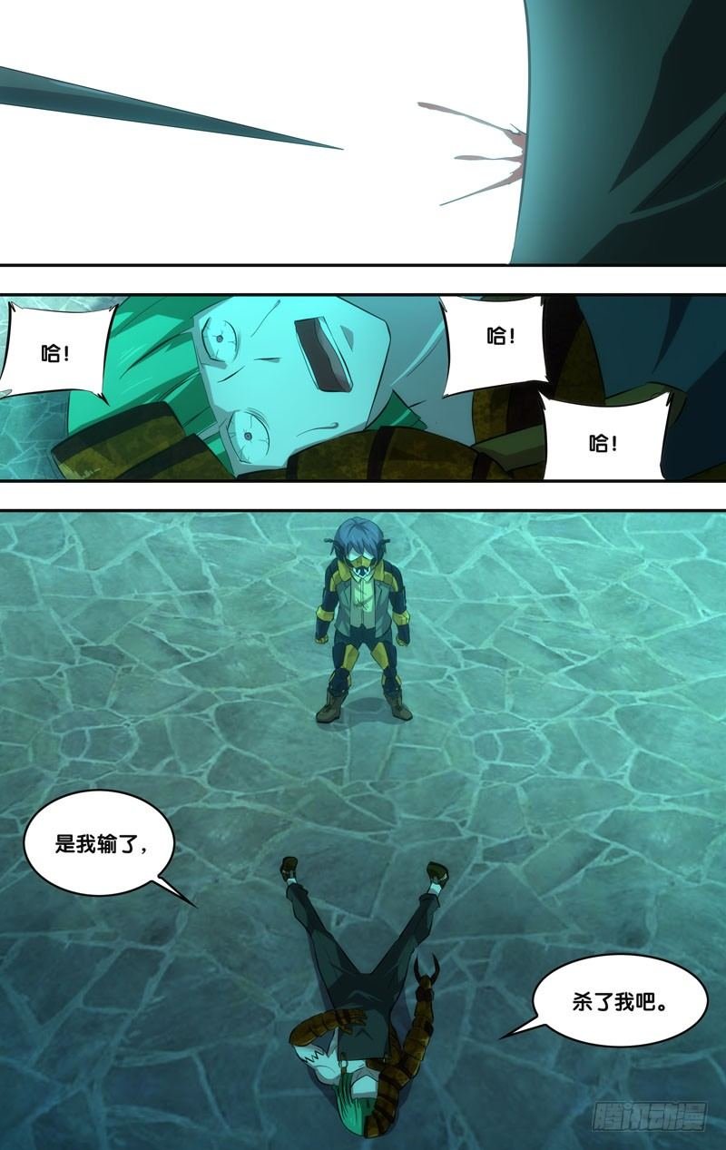50.展熙的实力