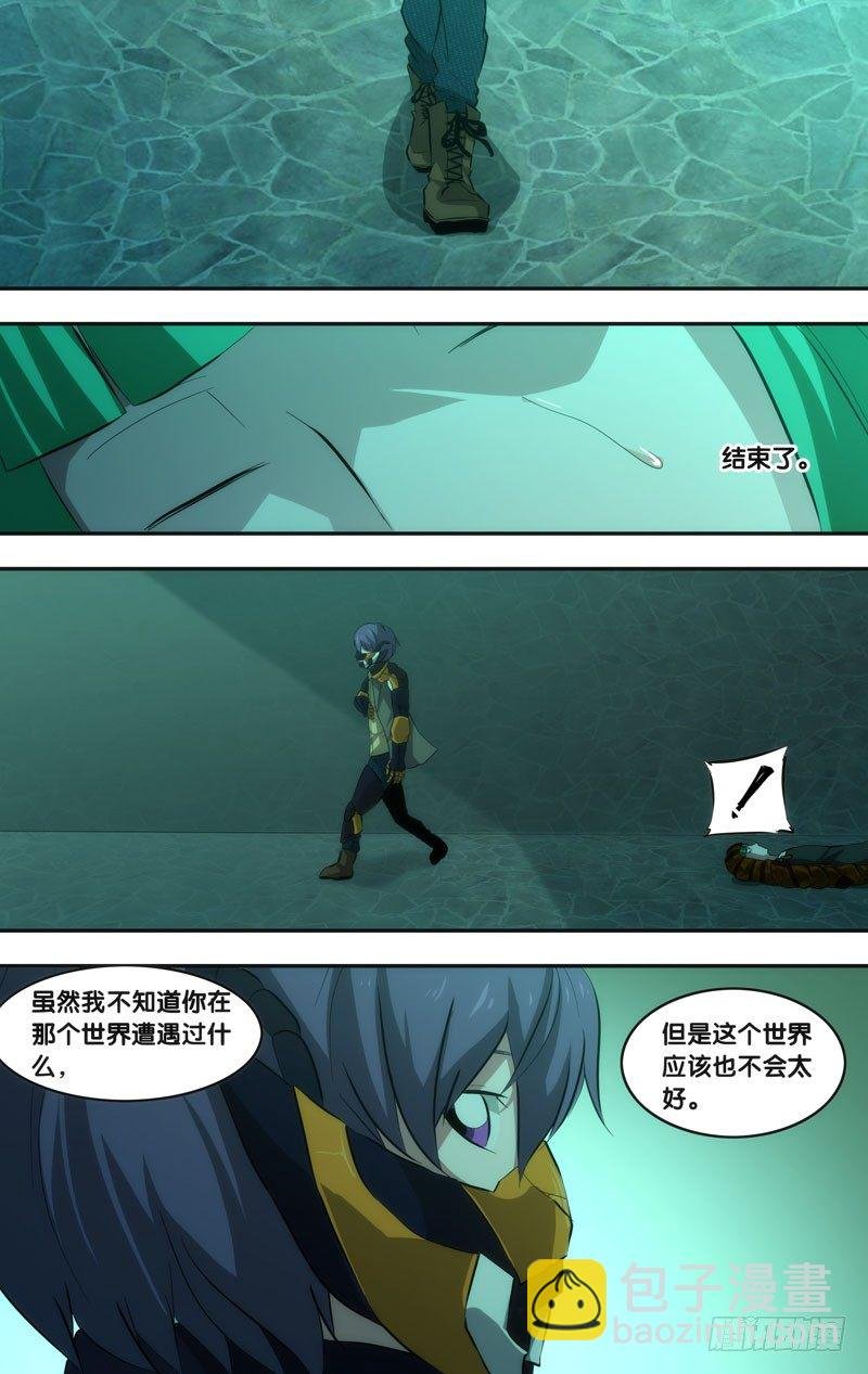 50.展熙的实力