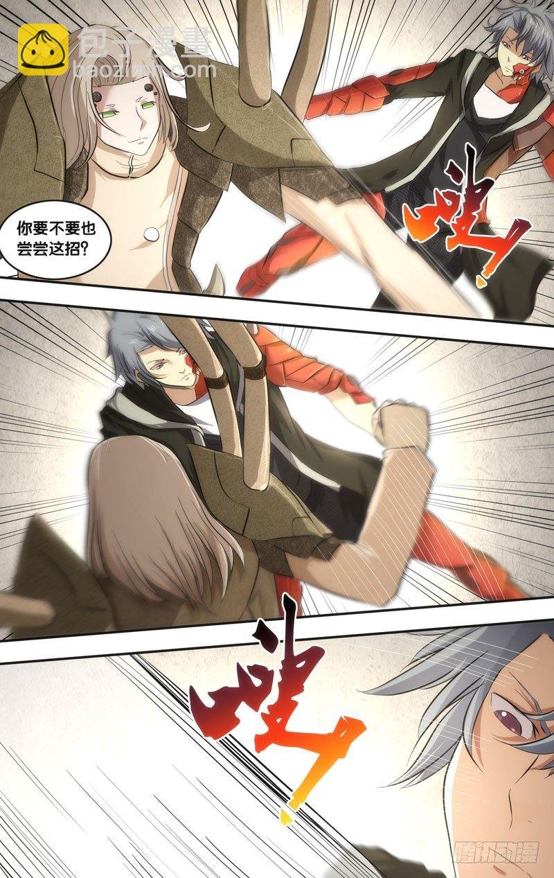 50.展熙的实力
