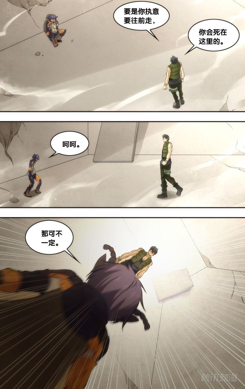 53.救场