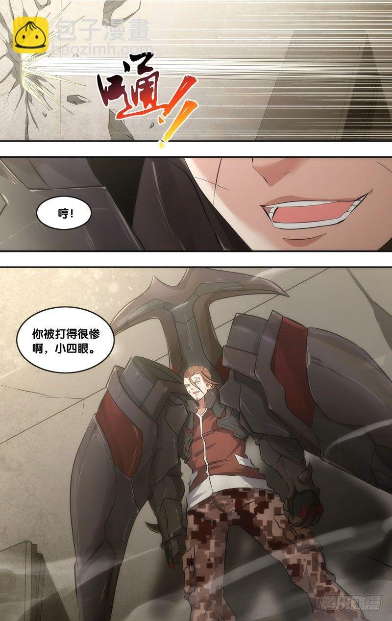 53.救场