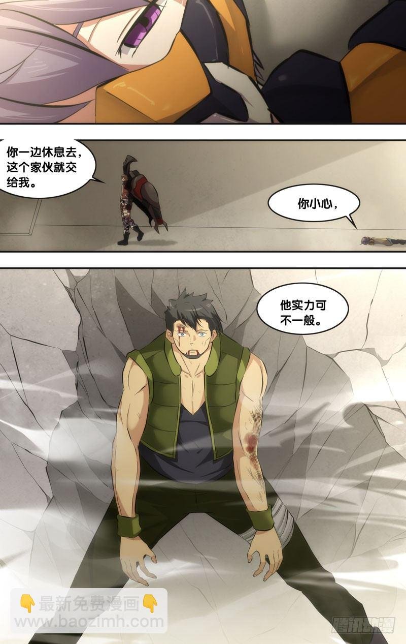53.救场