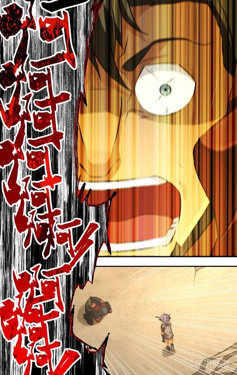 56.击破