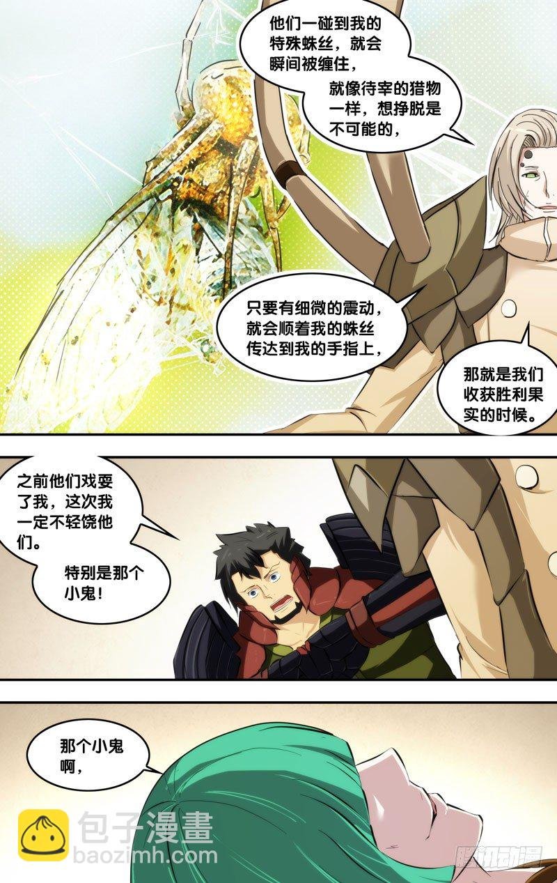 58.标记