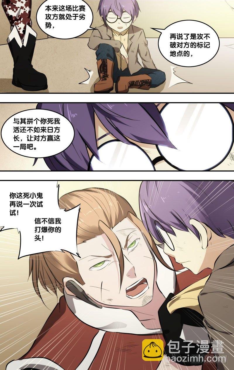 58.标记