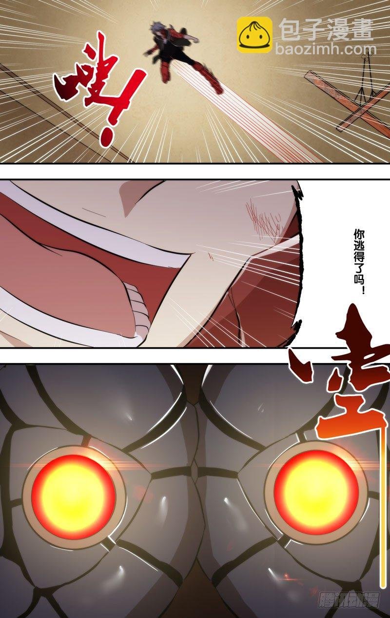 60.杀招