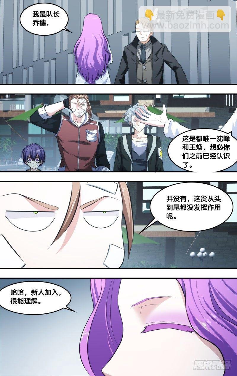 64.汪植