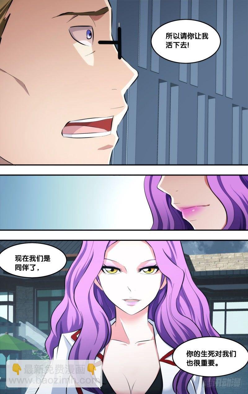 64.汪植
