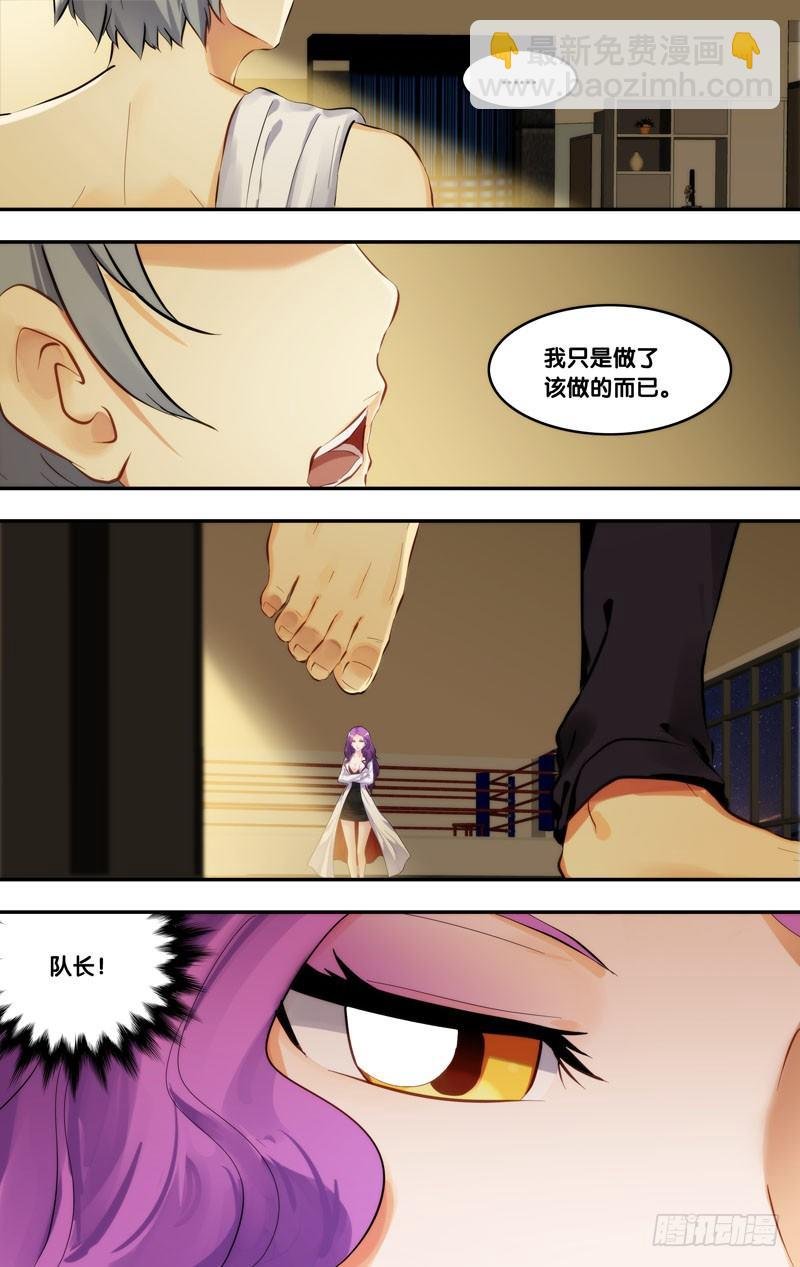 70.游戏开始