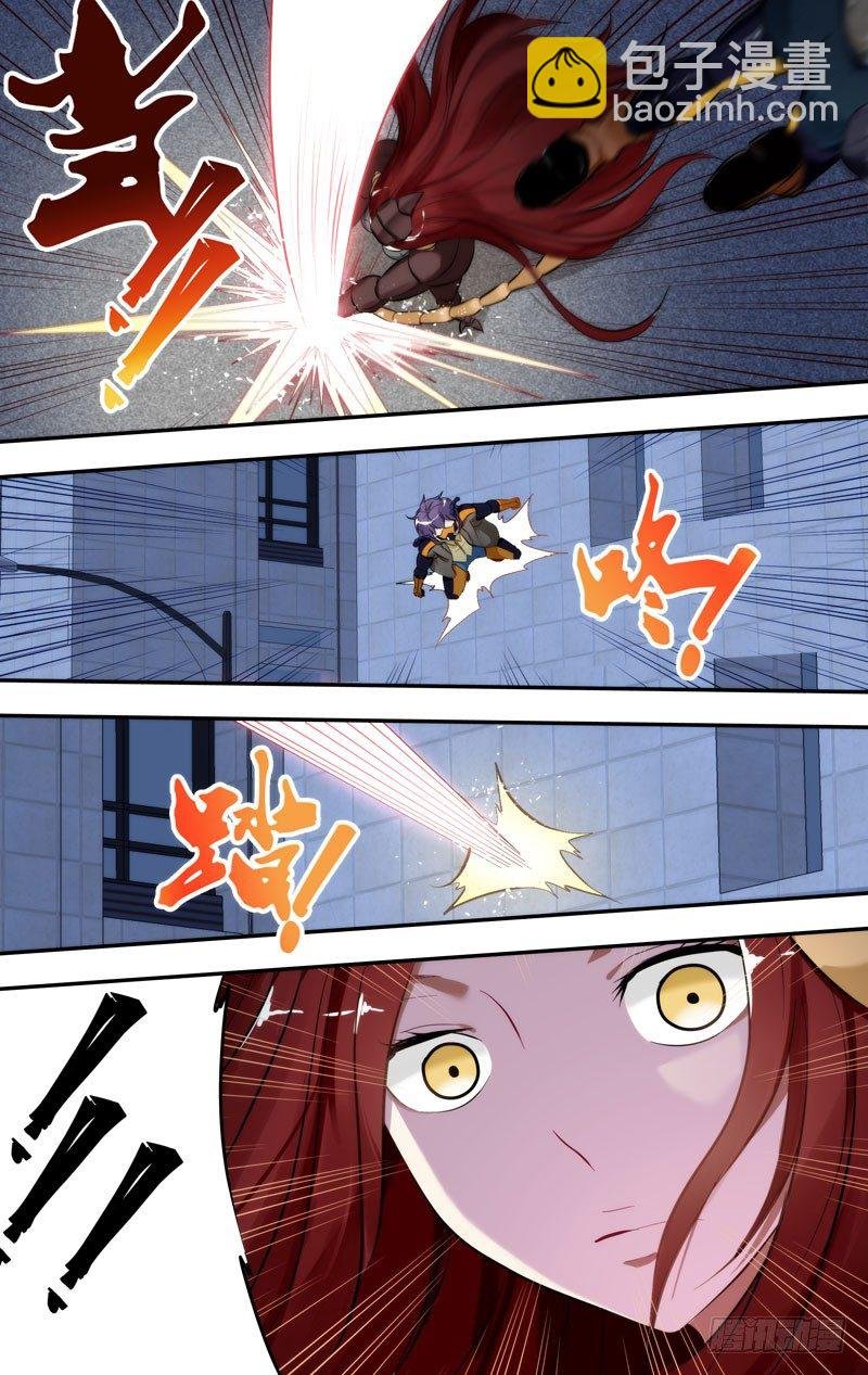 72.最弱的