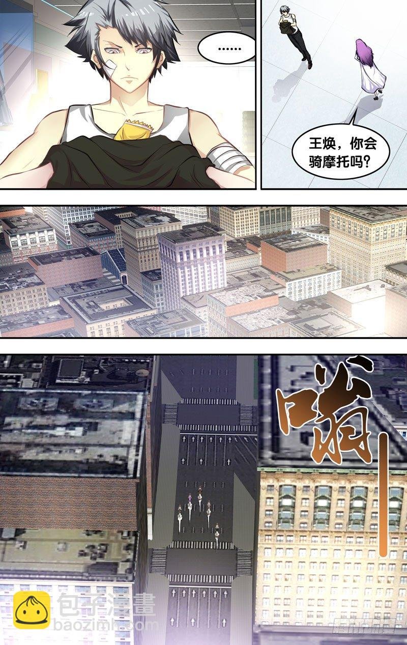 8.11队
