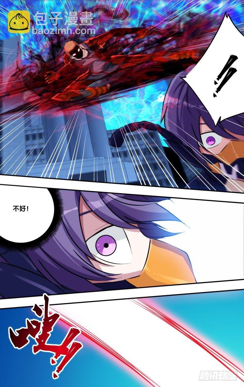 77.“终点”