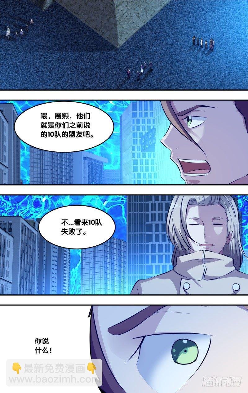 80.遇见