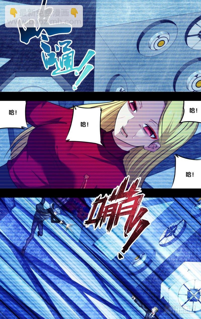81.仇恨