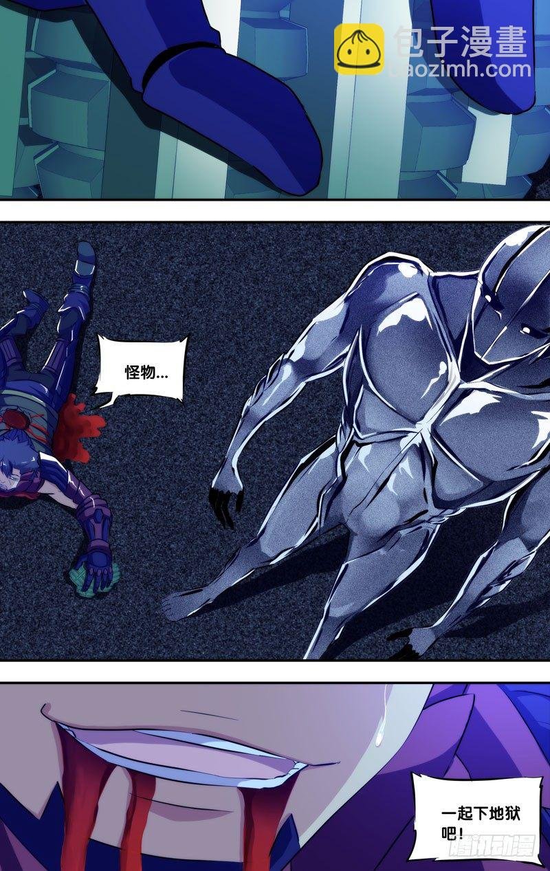 83.牺牲